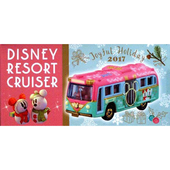 DISNEY東京迪士尼TOMICA多美車2017聖誕節接駁雙門巴士