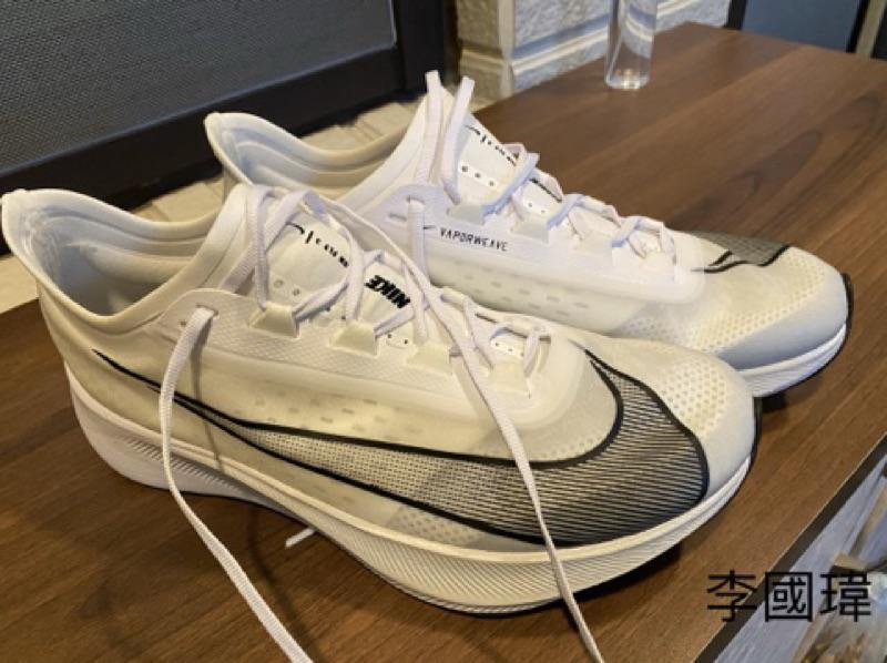 custom nike zoom fly