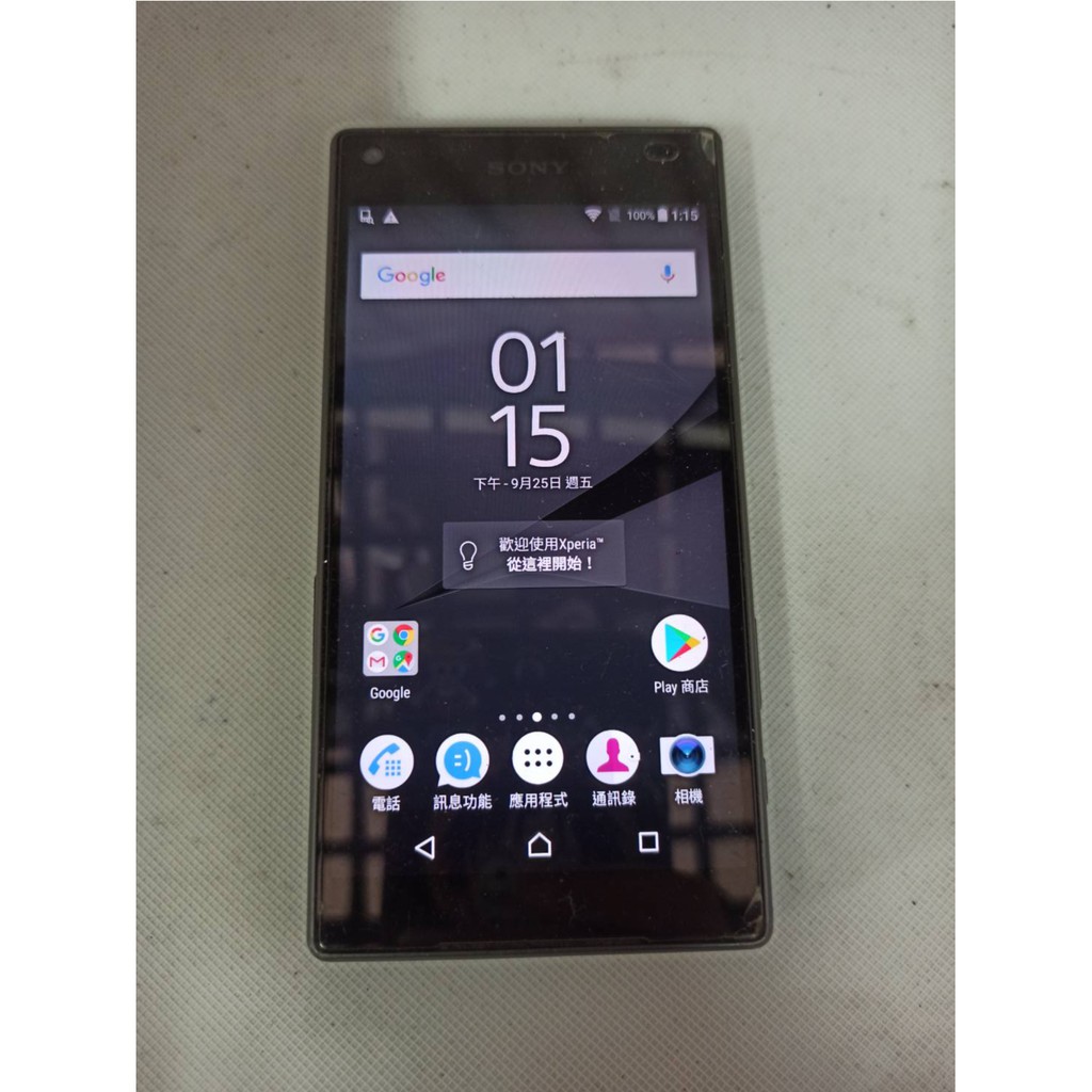 Sony Xperia Z5 Compact E5823(32G)手機 二手智慧型手機&lt;二手良品&gt;