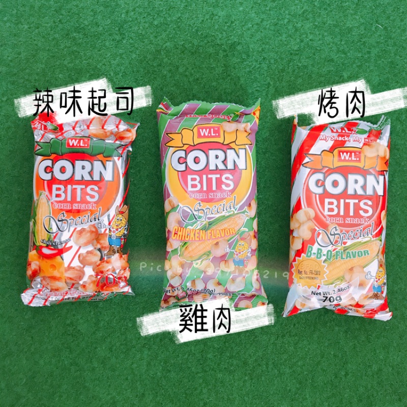 「現貨」W.L FOODS CORN BITS 炸玉米 70g 菲律賓旅遊必買零食🇵🇭