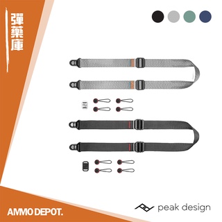 【彈藥庫】PEAK DESIGN Slide Lite 纖細版 快裝 神奇背帶 相機 背帶