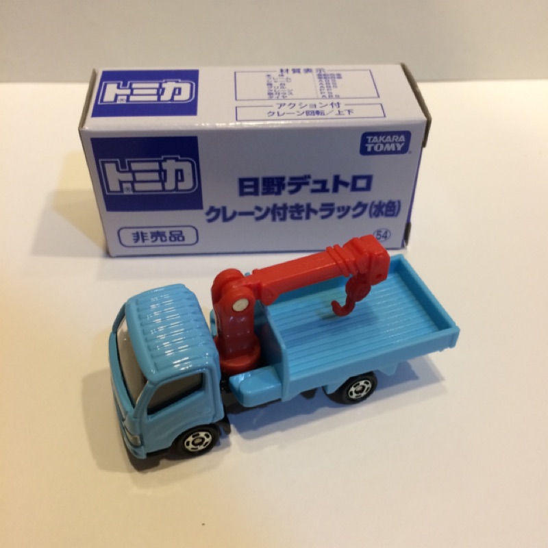 Tomica 非賣品會場車水色吊車 蝦皮購物