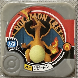 日本正版 Pokemon TRETTA Z3彈 機密卡 起源噴火龍