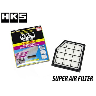 【PP保勁國際】HKS 空氣濾芯 70017-AT124 LEXUS IS GS RC