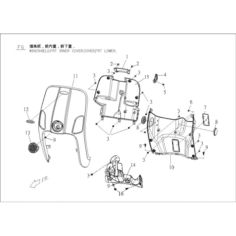 【PGO原廠零件專賣】JBUBU 115.125.ABS 車殼 擋風板 前內蓋上下段 前內蓋飾蓋 前置物掛勾