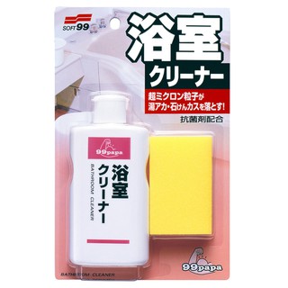日本SOFT 99 浴室用強效清潔劑(買一送一)外包裝不漂亮 台吉化工