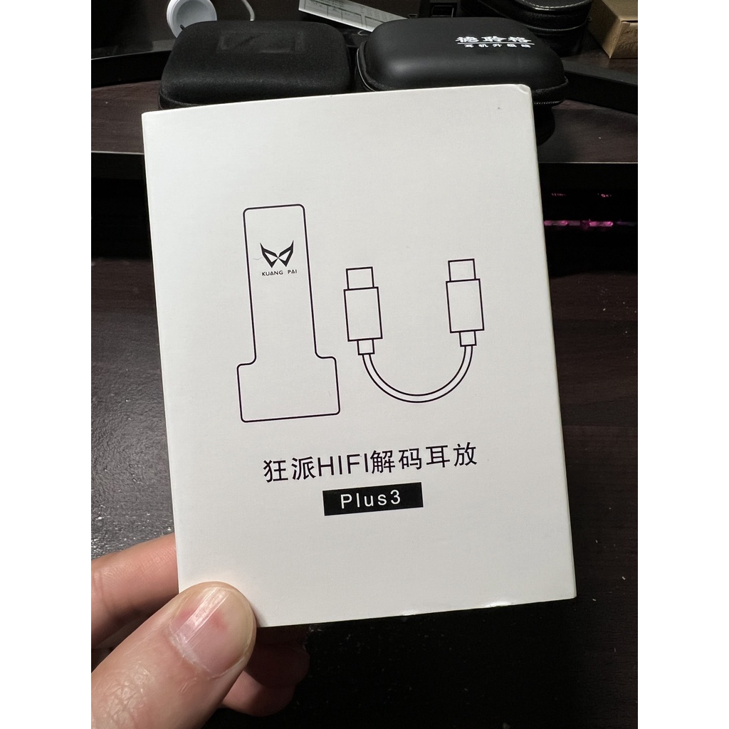 狂派PLUS3的價格推薦 - 2026年3月 | 比價比個夠BigGo