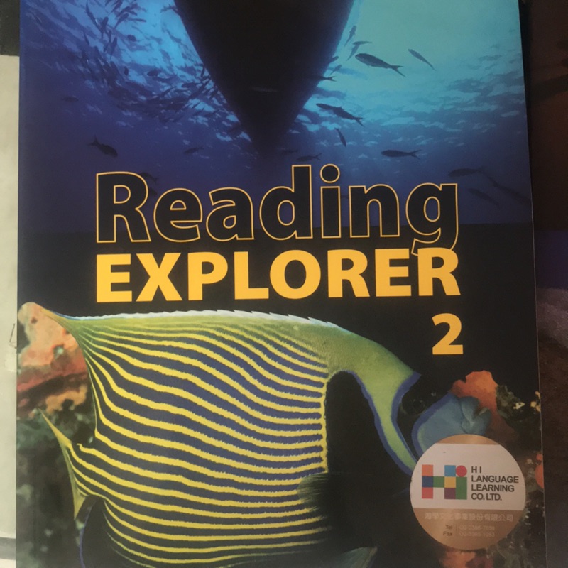 Reading explorer 2 附CD