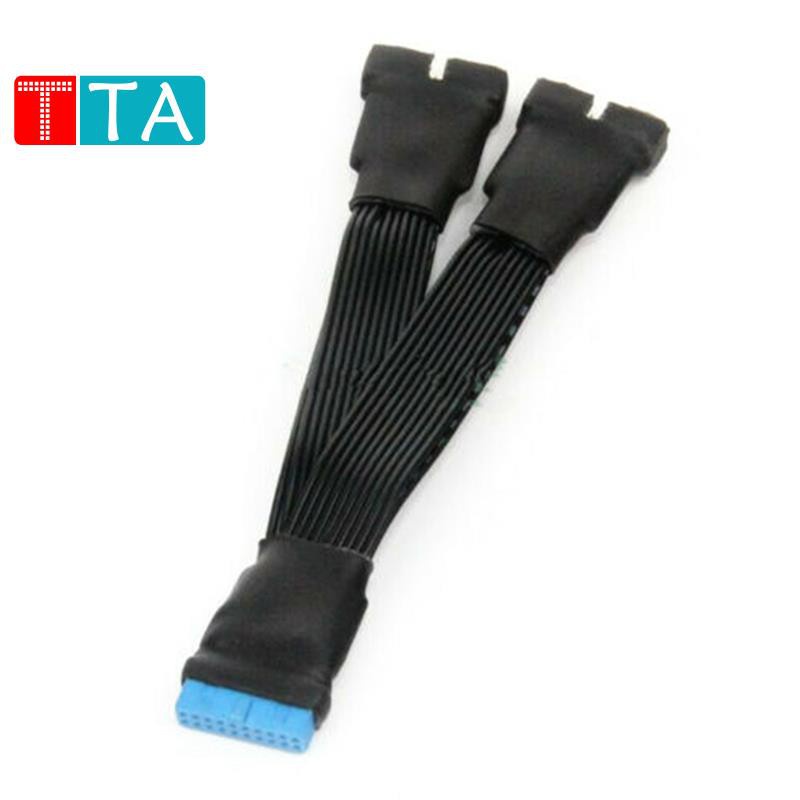 主板主板USB3.0 19Pin 20Pin 19-Pin 20-Pin 1至2電源擴展電纜12CM