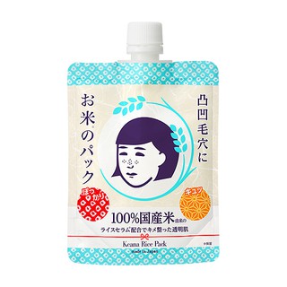 石澤研究所 毛穴撫子日本米精華水洗面膜(170g)【小三美日】D036656