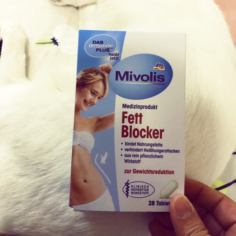 德國🇩🇪購入 藥妝DM自有品牌Mivolis 脂肪膠囊 28粒 脂肪阻滯 仙人掌萃取 膠囊