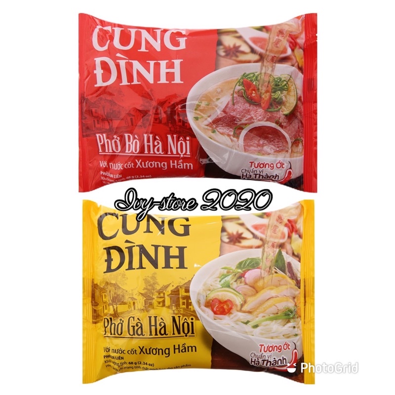 越南🇻🇳 CUNG DINH 宮廷 雞肉/牛肉 河粉 泡麵 68g Phở Gà Hà Nội