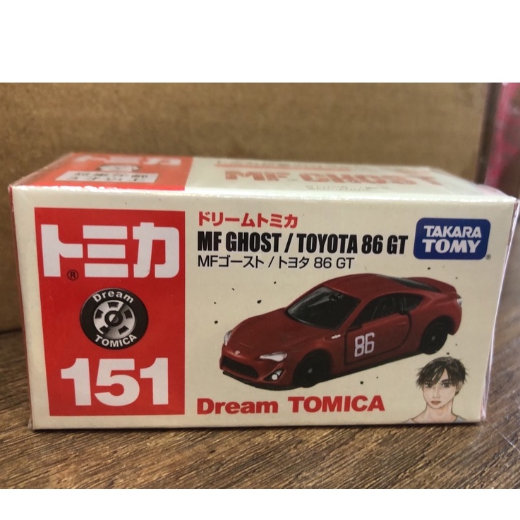 TOMICA no.151 MF GHOST / TOYOTA 86 GT TM16239