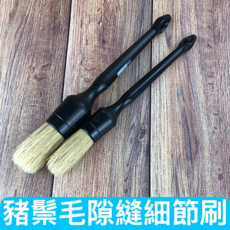海外進口洗車用品 線上商店 蝦皮購物