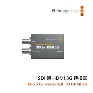 【EC數位】Blackmagic 黑魔法 Micro Converter SDI 轉 HDMI 3G 迷你轉換器