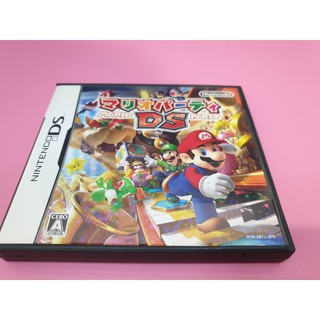 出清價! 3DS 可玩 網路最便宜 任天堂 NDS DS 2手原廠遊戲片 瑪利歐 派對 瑪莉歐 Mario Party