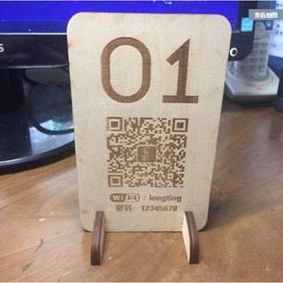 手作看板 優惠推薦 年11月 蝦皮購物台灣