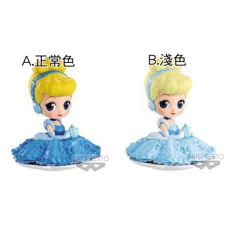 【Wenwens】日本 景品 迪士尼 Q POSKET 下午茶 灰姑娘 公仔 仙杜瑞拉 公仔 坐姿 公仔