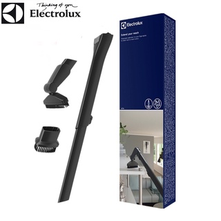 【Electrolux 伊萊克斯】KIT14 高處清潔伸縮吸頭組｜適用ZB3324B/ZB3323B｜盒裝公司貨