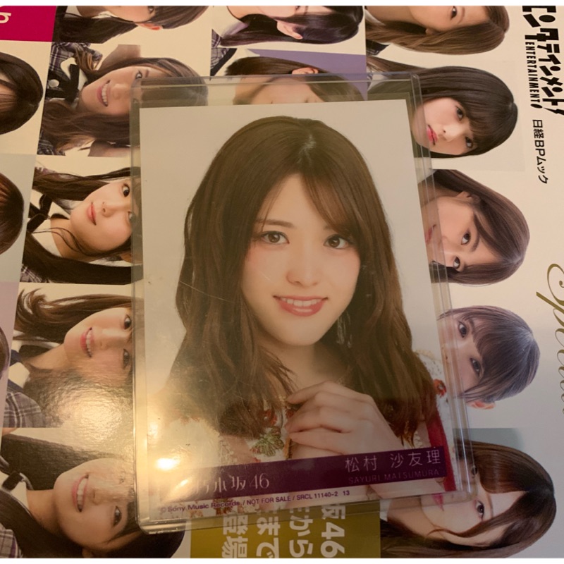 乃木坂46 松村沙友理四專內封生寫真 蝦皮購物