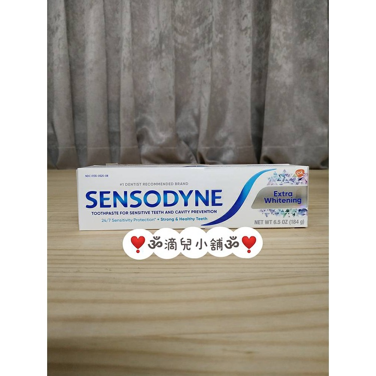 🎀現貨 【costco商品】Sensodyne Toothpaste Whitening舒酸定敏感性潔白美白牙膏184G