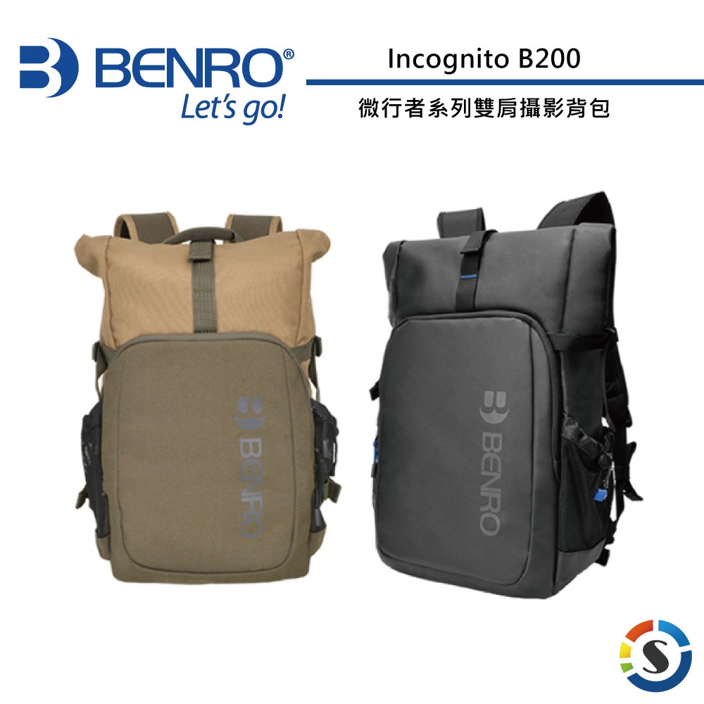 BENRO百諾  Incognito B200 微行者系列雙肩攝影背包