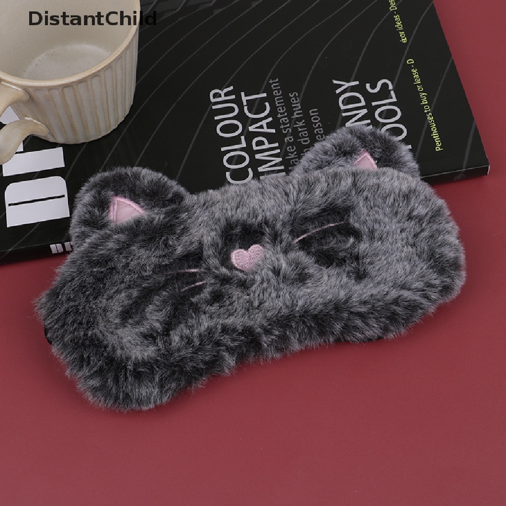 【DCTH】可愛灰鼠睡眠眼罩遮光罩休息罩眼罩助眠器新款