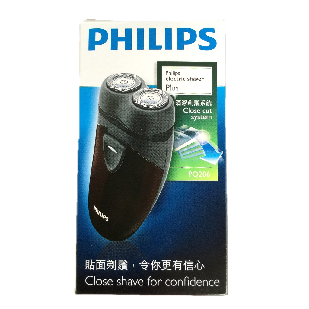 【父親節】大象生活館 PHILIPS飛利浦電鬍刀/刮鬍刀PQ206/PQ-206-電池式雙刀頭輕巧型旅行用/2年保固