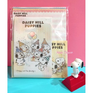 Snoopy 史努比 Olaf Daisy hill puppies 生日派對 信封信紙組-0