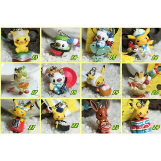 日本 寶可夢 Pokemon GO 皮卡丘 寶貝造型 手機 包包 吊飾 日本限定版