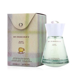 Burberry Baby 綿羊寶貝 無 Alcohol 淡香水 玻璃瓶分享