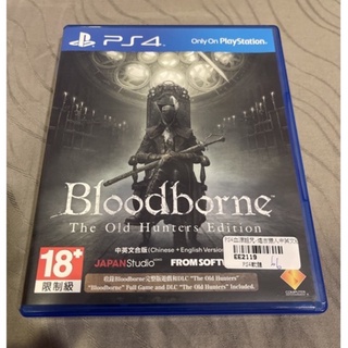 PS4 血源詛咒 遠古獵人 老獵人 完整版 中文
