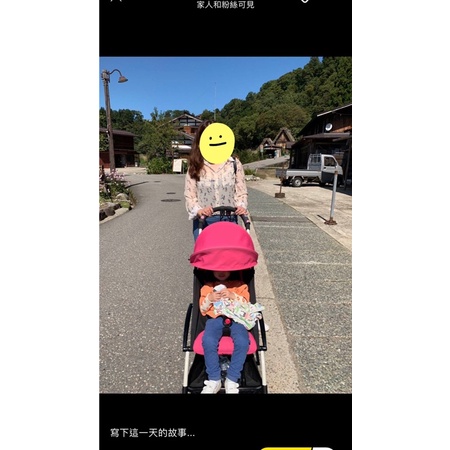 Babyzen yoyo 6+ 手推車配件 嬰兒推車 遮陽罩 坐墊 斗篷 桃紅 女寶 正版二手