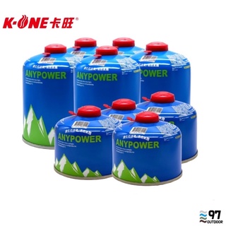 高山瓦斯罐 卡旺瓦斯ANYPOWER 高山瓦斯 230g 450g 丙丁烷氣體瓦斯罐 露營 野餐 高山爐