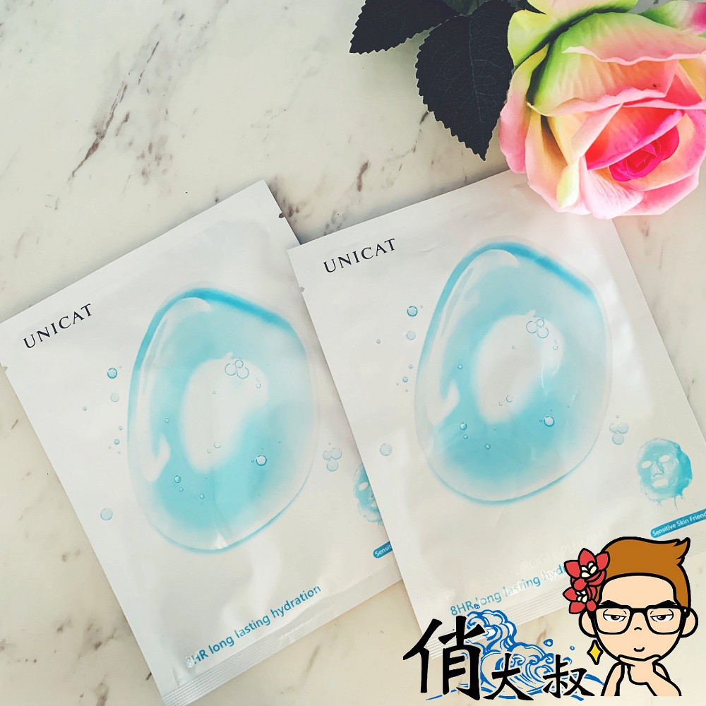 UNICAT 變臉貓 極致8HR保水果凍面膜 30g(單片) 面膜 果凍面膜 |俏大叔美妝保健旗艦館