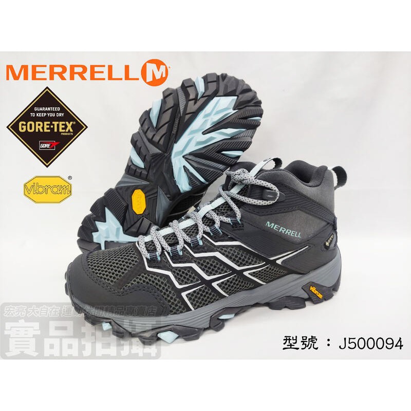 女黃金大底登山鞋 拍賣 評價與ptt熱推商品 21年6月 飛比價格