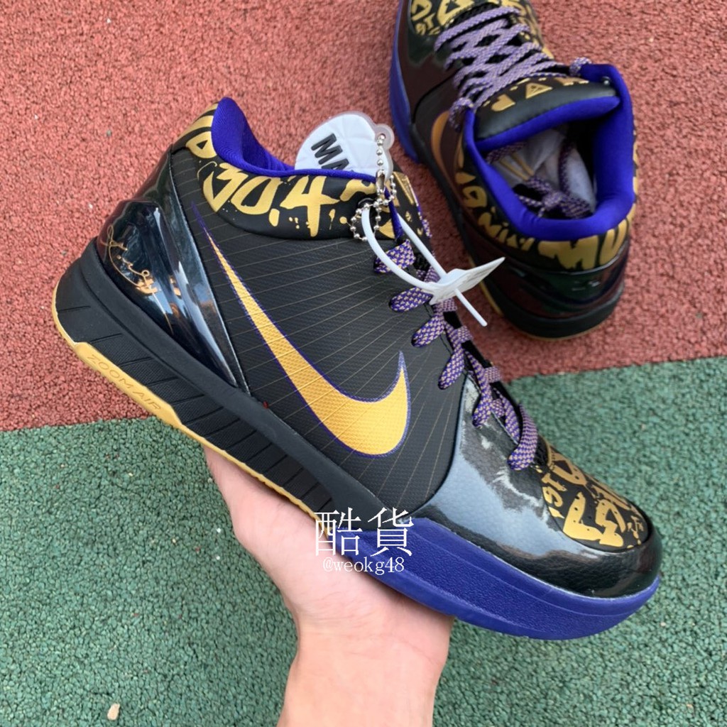 kobe 4 mvp