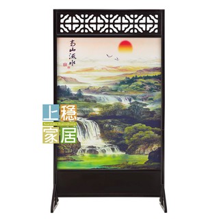 〈上穩家居〉山河屏風 玄關屏風 雙面屏風 日式屏風 404G66302
