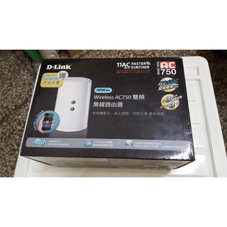 全新 D-Link DIR-817LW 雙頻無線路由器