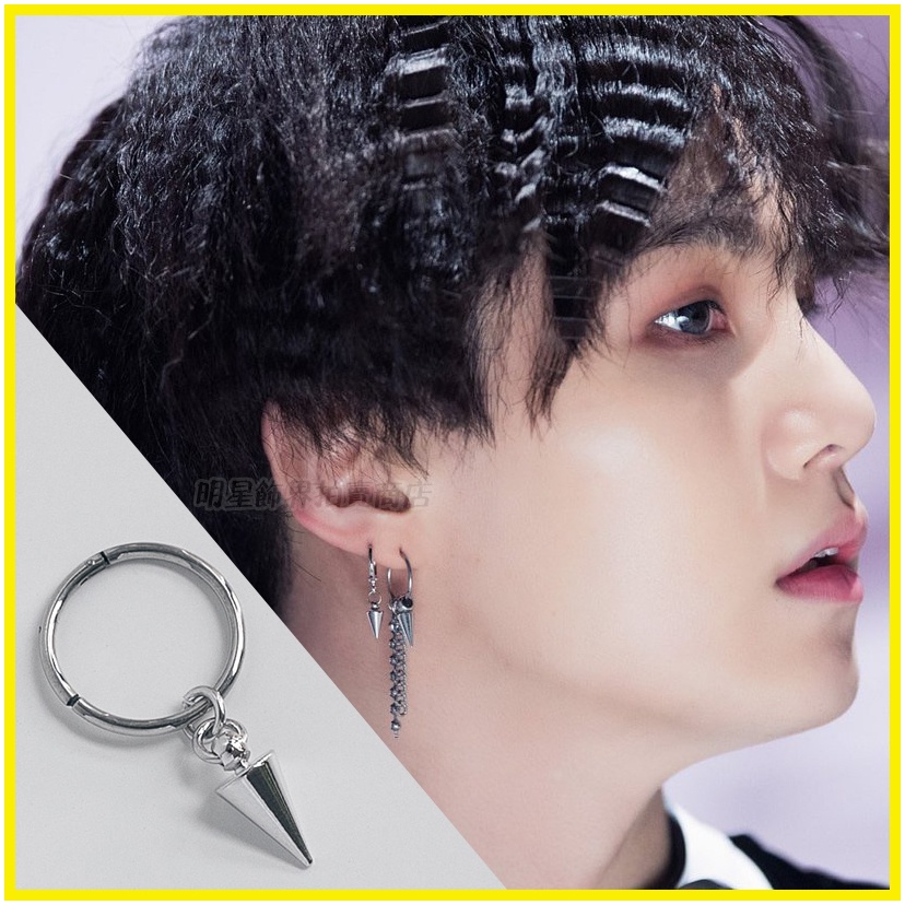 🔺現貨🔺 韓國耳環 ASMAMA 防彈少年團 BTS SUGA 閔玧其 同款尖錐圓環耳環 玧其同款 正韓耳環 耳夾式耳環