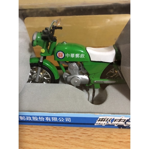 早期 郵車 摩托車 機車 中華郵政 郵局 古典郵車 模型車