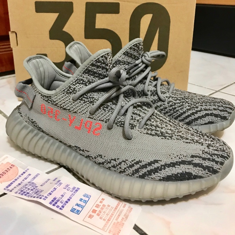 yeezy boost 350 v2 灰橘