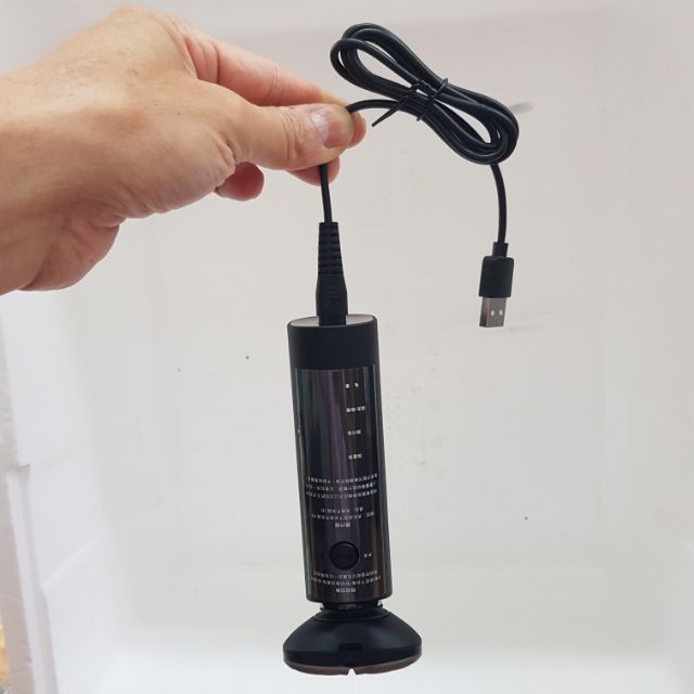 适用飞科刮胡刀剃须刀充电器线fs333 Fs336 337 Fs338 Fs350fs351配件通用充电器 图片价格品牌报价 京东