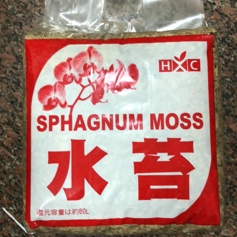 紅標特級水苔 超商取件只能1包 蝦皮購物