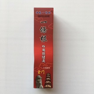 神龍 一條根 外用保健液 噴液 120ml 涼感