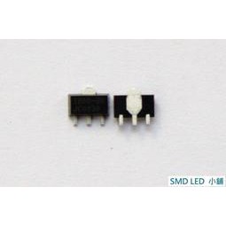 [SMD LED 小舖]TB88-33 LED專用升壓IC，輸入0.9~3.3V 額定輸出：3.3V