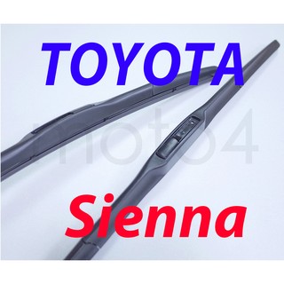 【MOTO4】 豐田 TOYOTA SIENNA 原廠型雨刷 三節 軟骨 雨刷 前雨刷 後雨刷