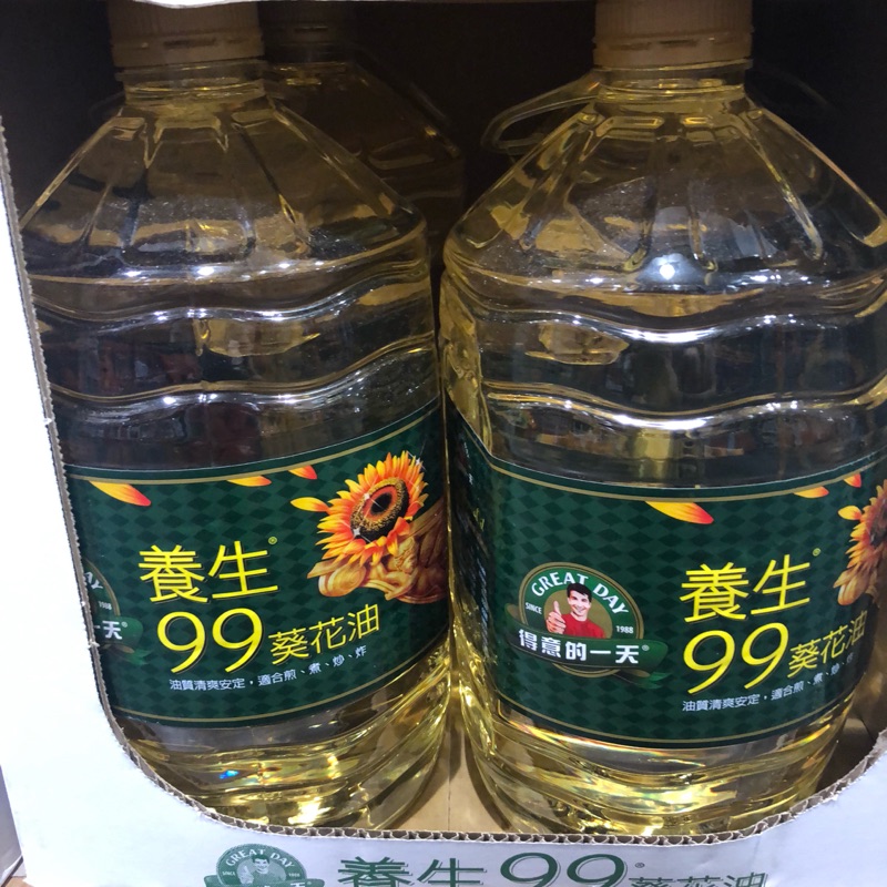 現貨5瓶！得意的一天養生99葵花油5公升