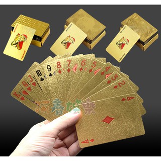 金色撲克牌 黃金造型 防水 塑膠 可水洗 土豪金 創意加厚 PVC 撲克牌 可玩撿紅點 大老二 妞妞 德州撲克等遊