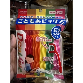 日本兒童牙線棒日本CREATE 一包50入